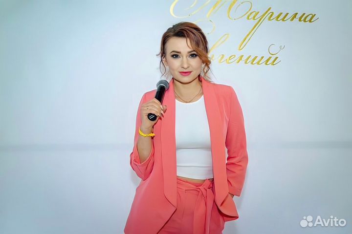 Ведущая праздников Светлана Скипко