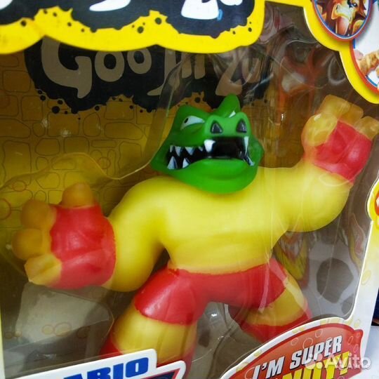 Гуджитсу фигурка тянучка крокодил 