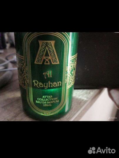 Духи аттар унисекс Attar collection al rayhan