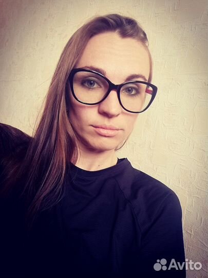 Альбина Бухгалтер Удаленно