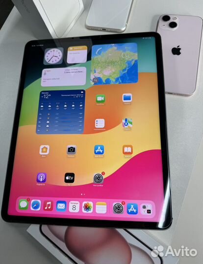 Apple iPad pro 2022 12.9 128gb wifi + sim