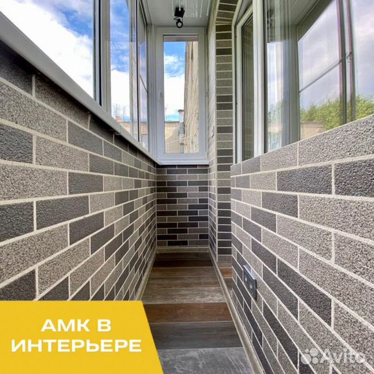 Амк гибкий кирпич на сетке для отделки