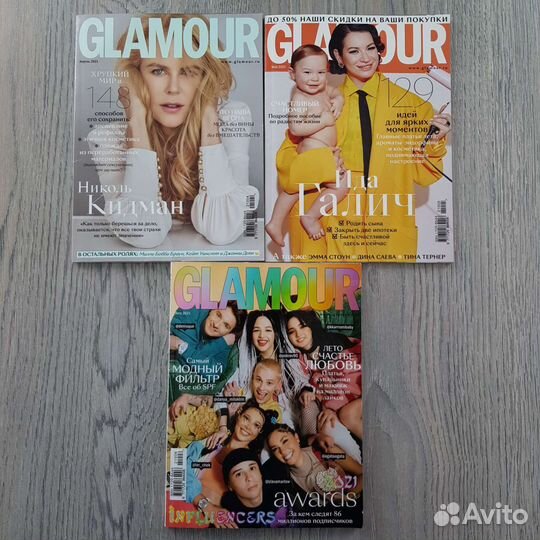 Журнал Glamour Гламур
