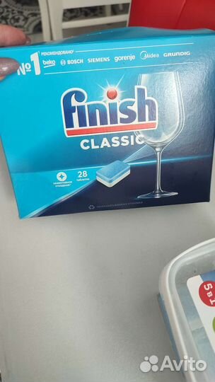 Посудомоечные таблетки