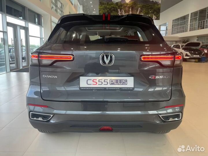 Changan CS55 Plus 1.5 AMT, 2023