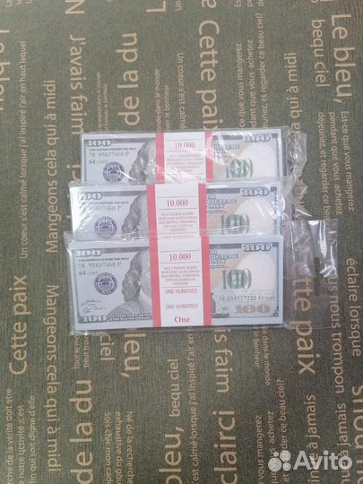 Сувенирные деньги купюры