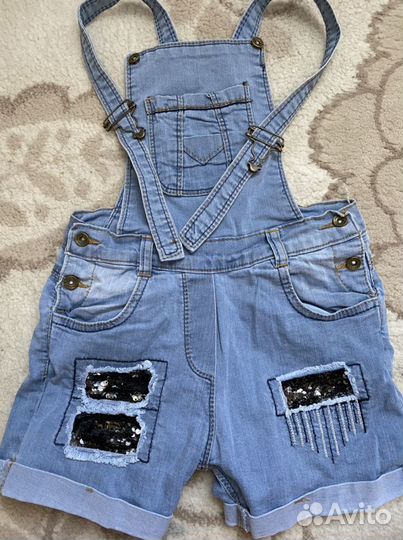 Комбинезон