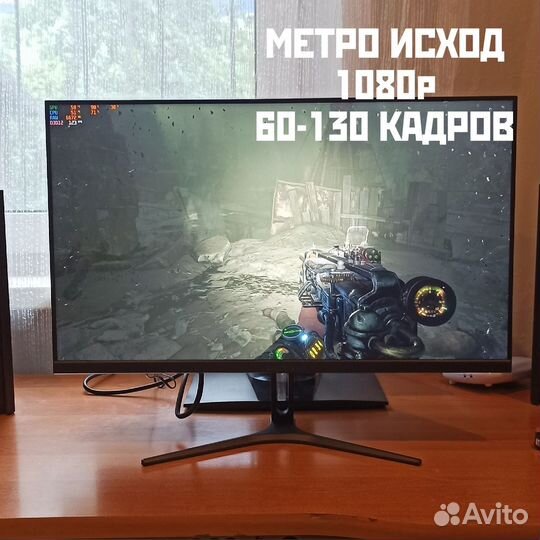 Hyperpc игровой пк intel GTX 1060 32 гб ссд 512