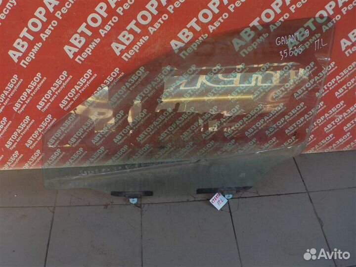 Стекло двери переднее левое Mitsubishi Galant 9