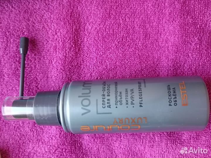 Набор косметики цена за всё