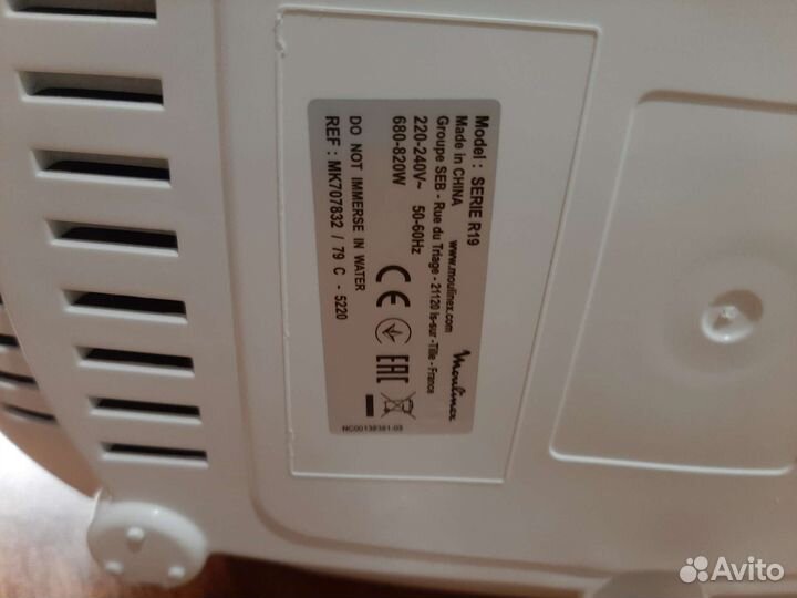 Мультиварка moulinex