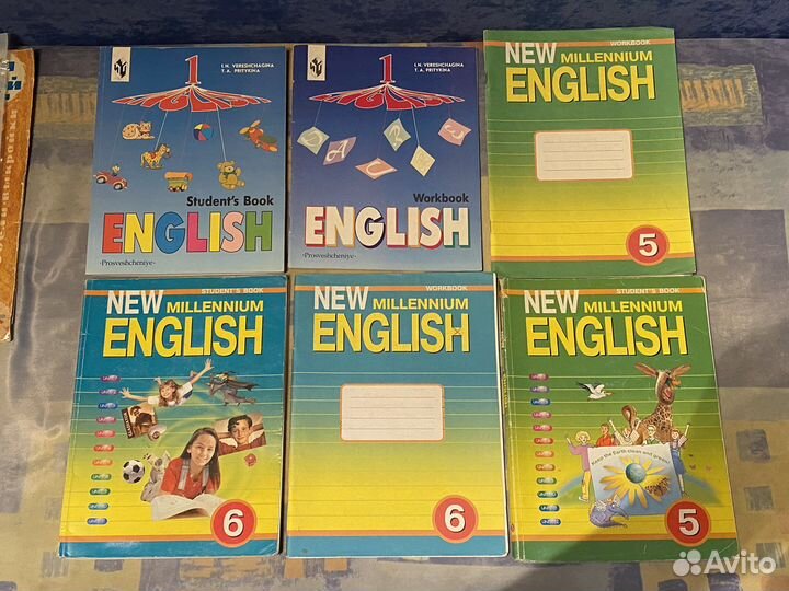 Учебники, словари, справочники