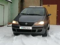 FIAT Idea 1.3 AMT, 2006, 200 000 км, с пробегом, цена 410 000 руб.