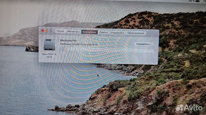 Apple MacBook Pro 15 2012