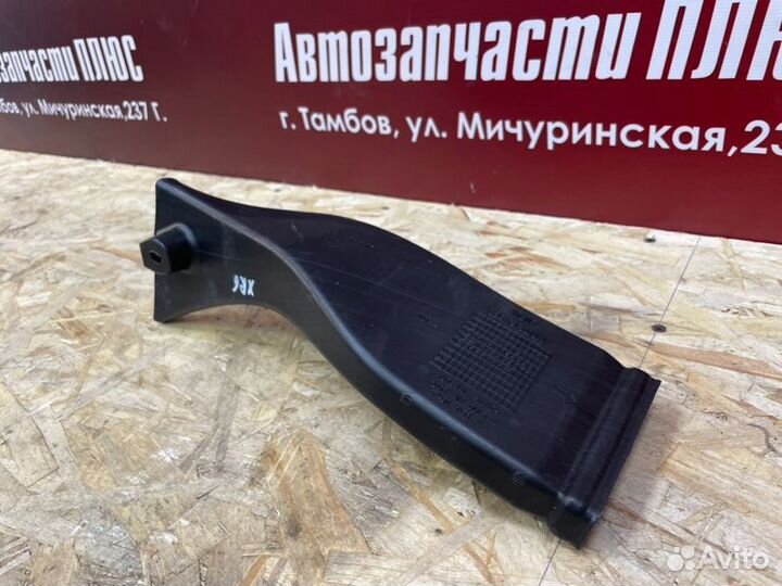 Воздуховод отопителя левый LADA X-Ray