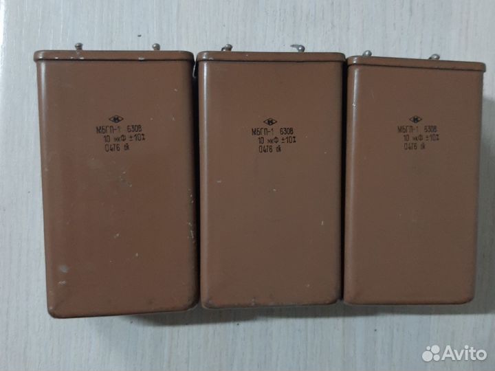 Конденсатор