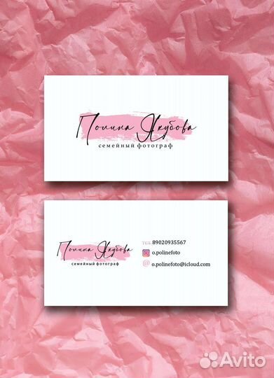 Услуги графического дизайнера