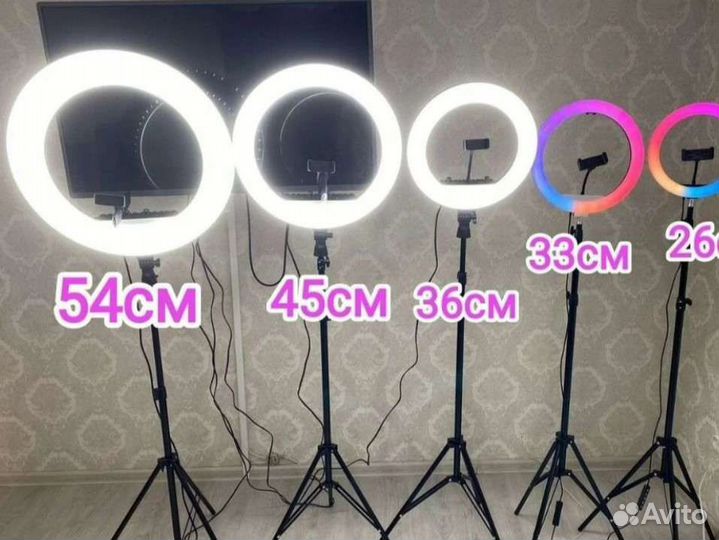 Кольцевая лампа. Разных размеров