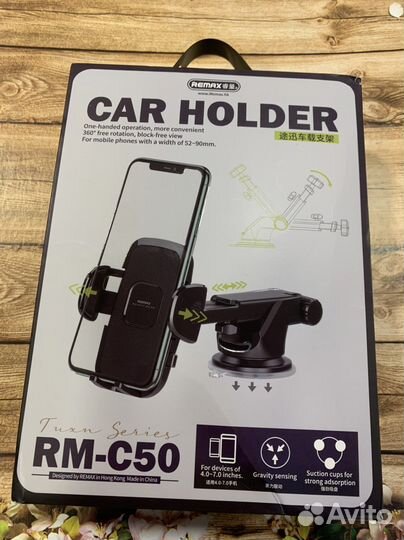 Автомобильный держатель Remax RM—C50