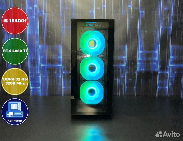 Мощный компьютер i5-RTX4060Ti-32DDR4-OGE918736-B760