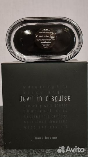 Mark Buxton Emotional Drop