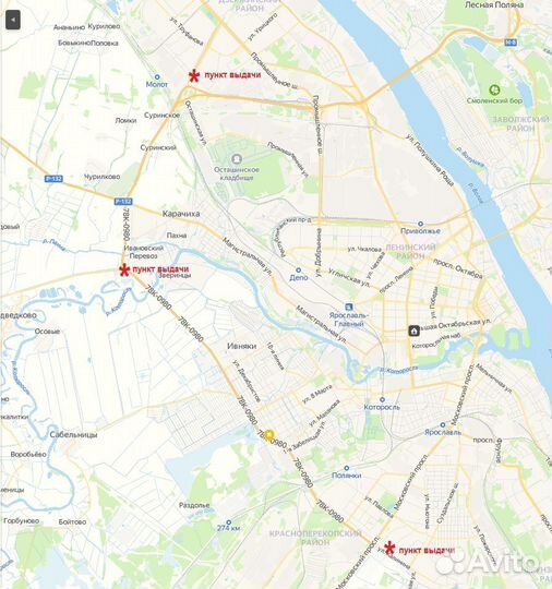 Pirelli Ice Zero FR 185/65 R15 92T