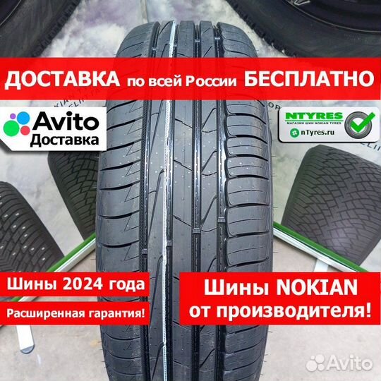 Шины ikon tyres autograph aqua