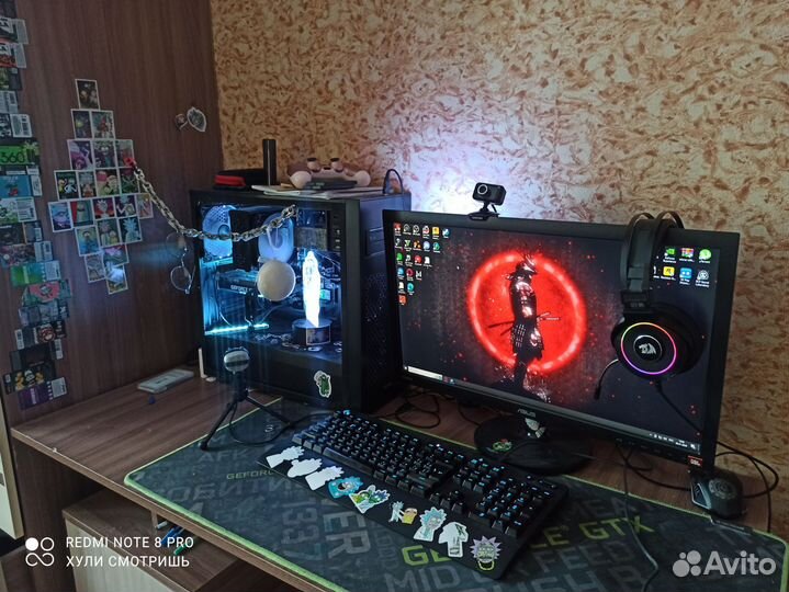 Игровой пк gtx 1650 super