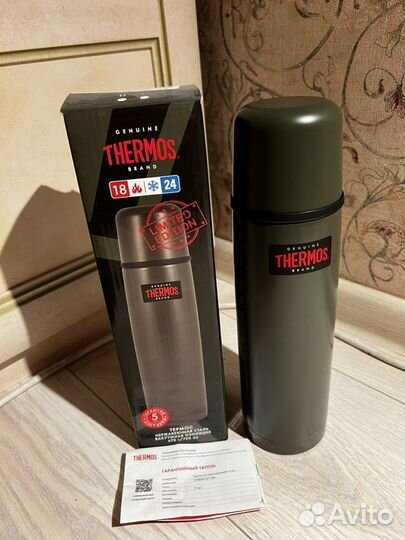 Термос для напитков thermos FBB-750 AG