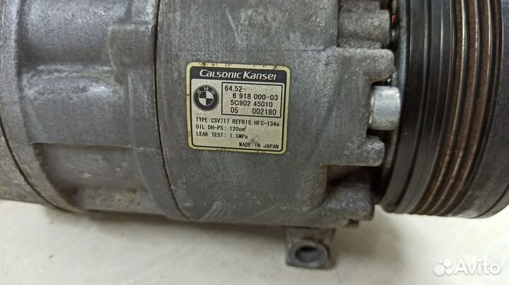 Компрессор кондиционера BMW X5 E53