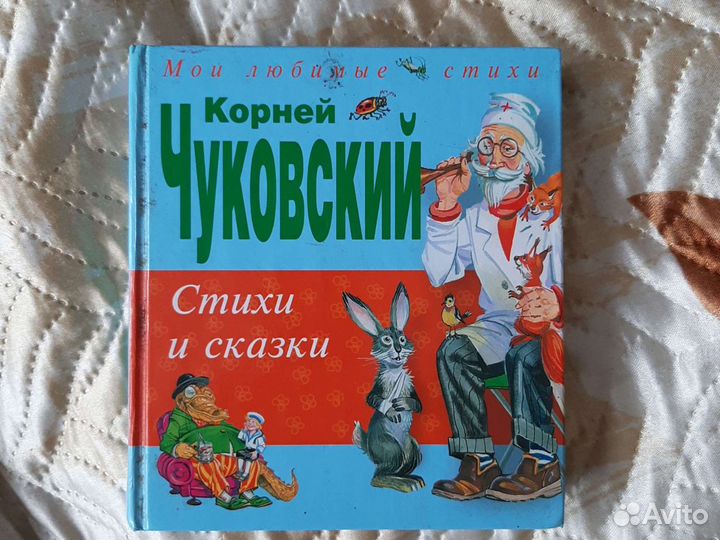 Продам книги