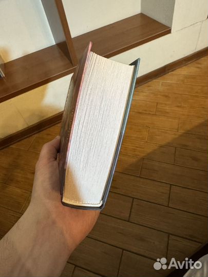 Гарри Поттер и Узник Азкабана