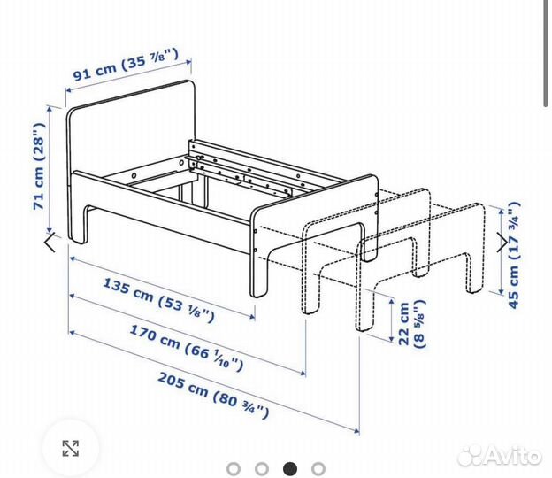 Кровать детскаяраздвижная IKEA