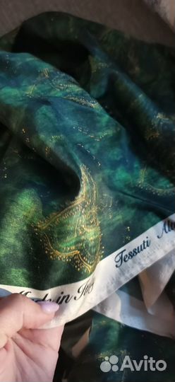 Итальянский шелк