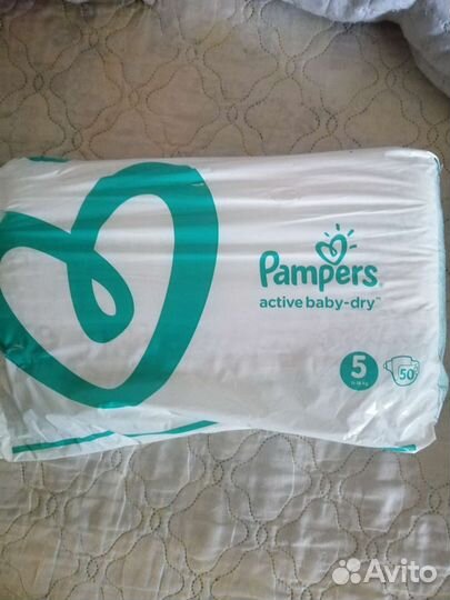 Памперсы подгузники для детей