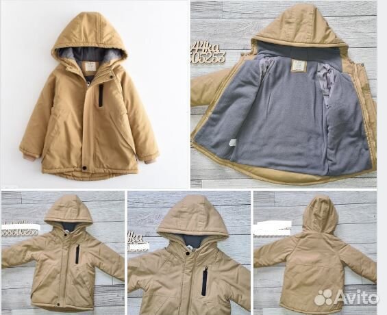 Новая Р-ры весна 104-134 см Парка детская унисекс