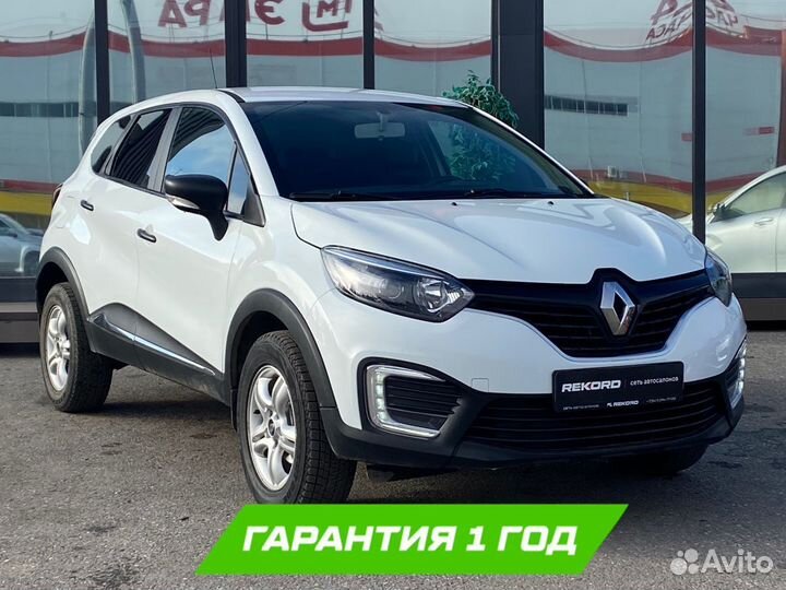 Renault Kaptur 1.6 CVT, 2018, 106 140 км