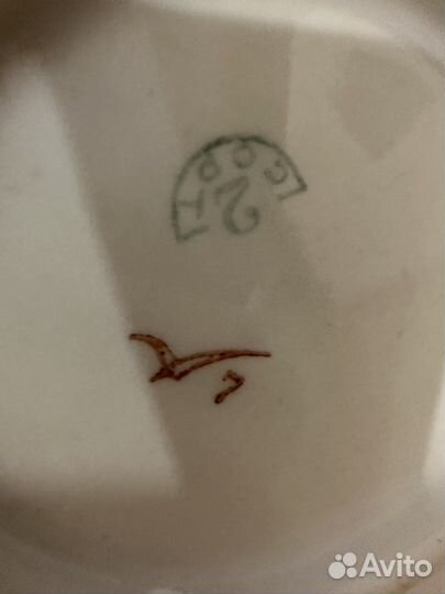 Блюдо фарфор