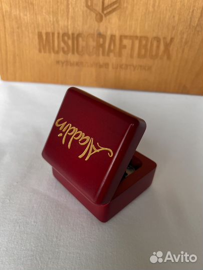 Музыкальная шкатулка Аладдин Арабская Ночь