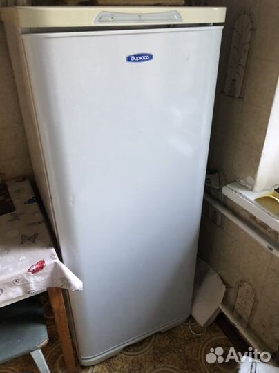 Холодильник Бирюса бу бесплатно