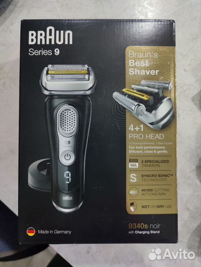 Бритва электрическая Braun 9 серии