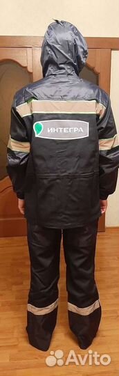 Костюм рабочий новый