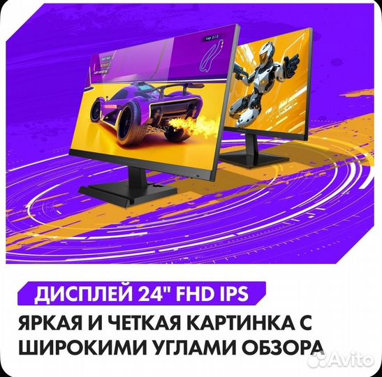 Монитор MKF24F100, FHD, IPS, 100гц