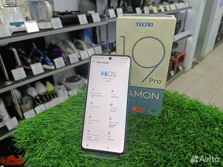 TECNO Camon 19 Pro, 8/128 ГБ