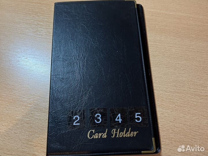 Карточница