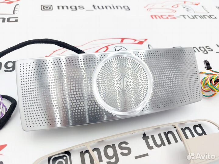 Динамик потолочный Burmester на W213 64цв