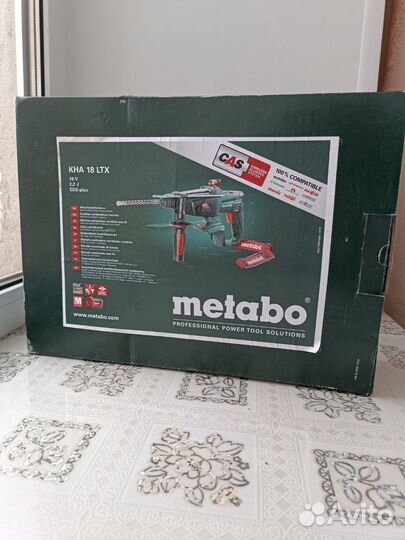 Аккумуляторы Metabo