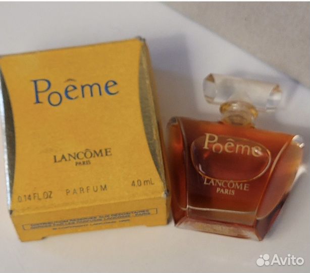 Lancome Poeme EDP 7ml, 4ml винтаж