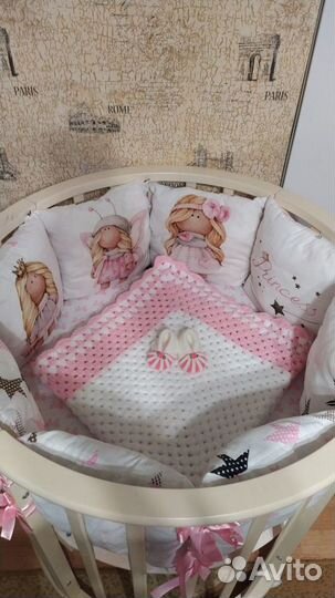 Детский вязаный плед новый