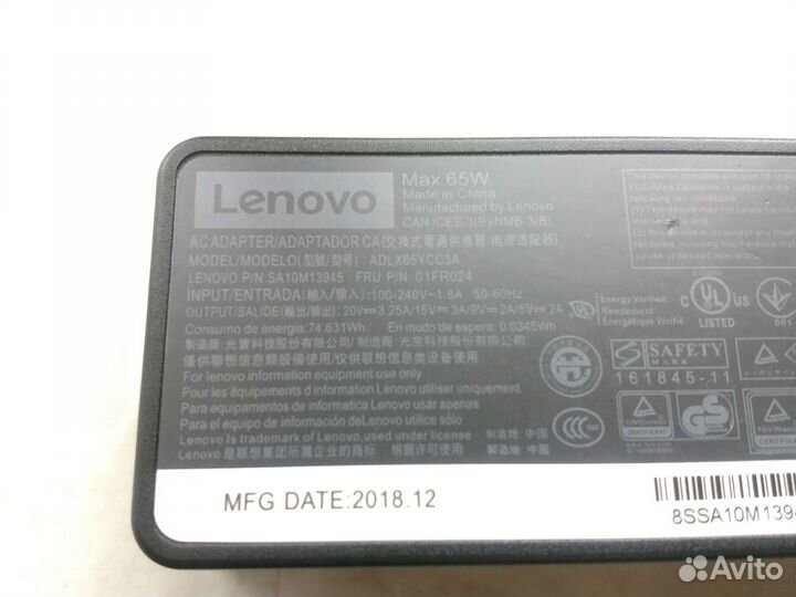 Блок питание OEM Lenovo 20V 3.25A 65W Type-C